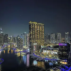 Апартаменты Al Marsa