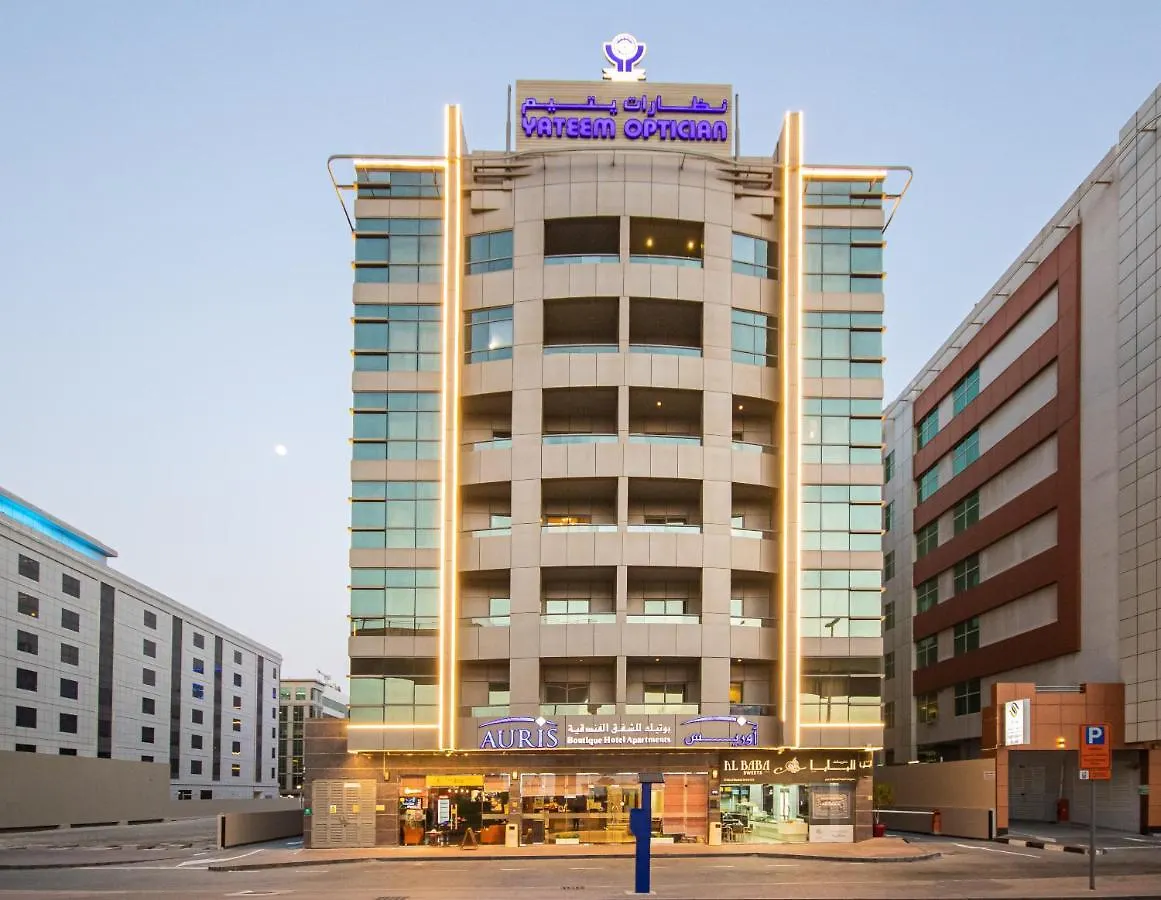 Auris Boutique Hotel Apartments, Al Barsha - At The Mall Dubai United Arab Emirates