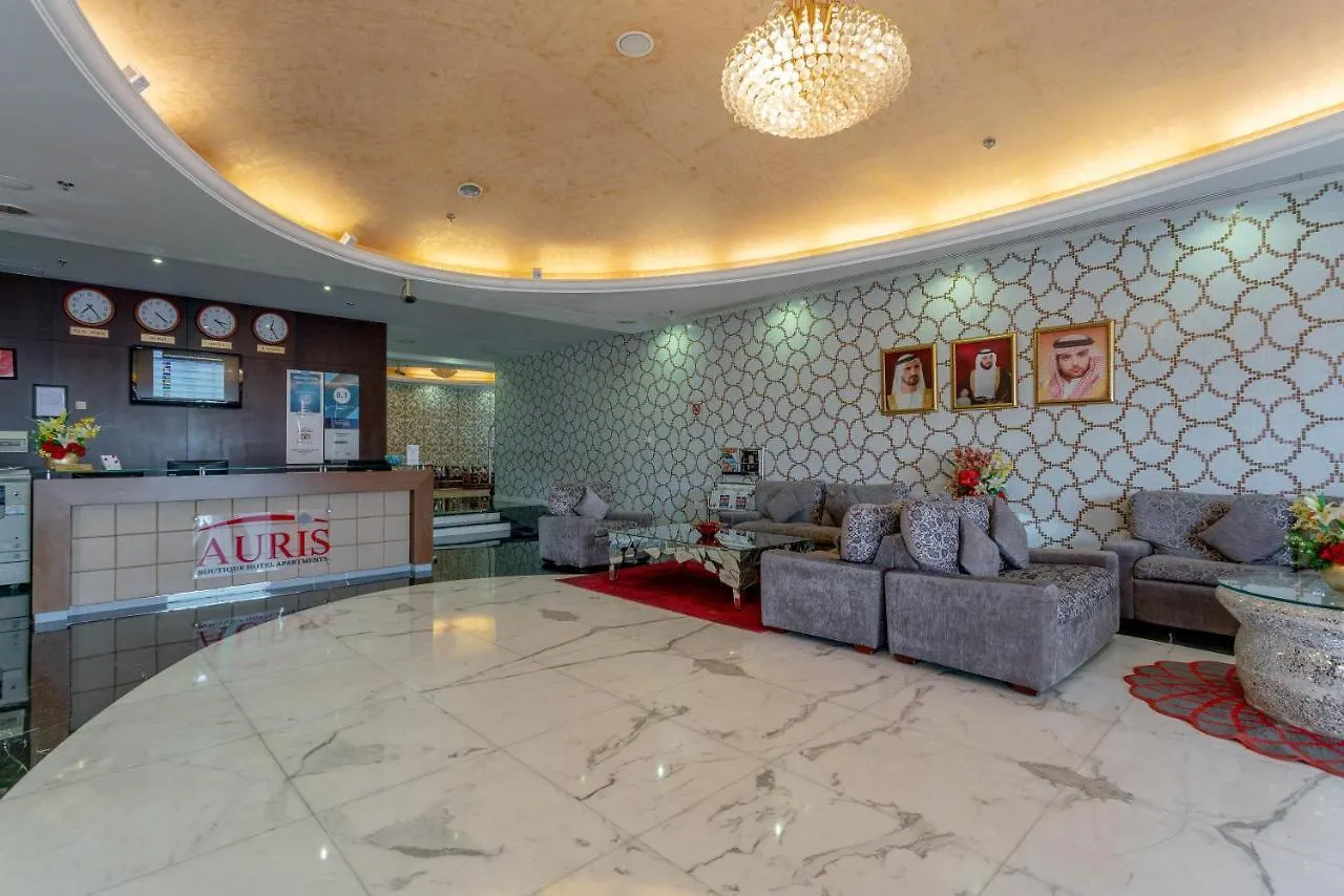 Aparthotel Auris Boutique Hotel Apartments, Al Barsha - At The Mall Dubai