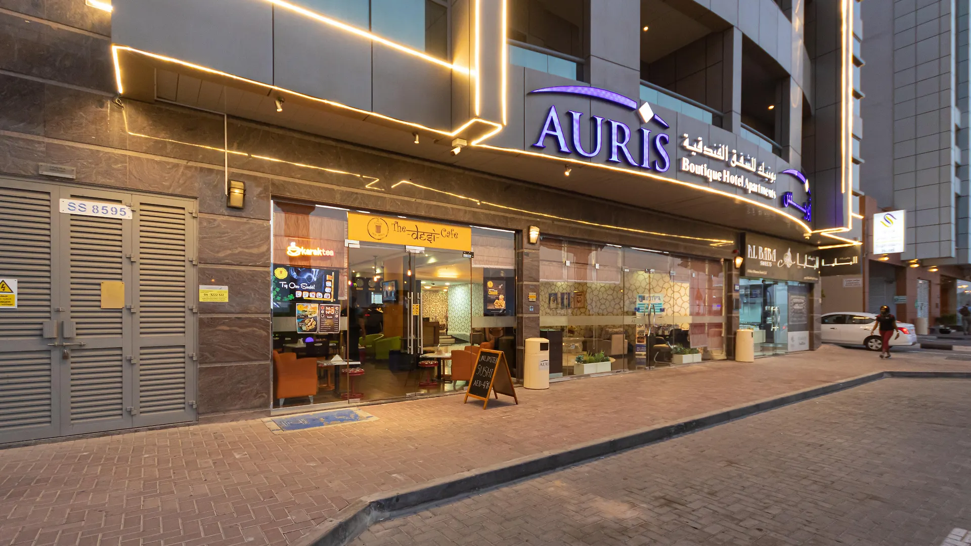 Aparthotel Auris Boutique Hotel Apartments, Al Barsha - At The Mall Dubai