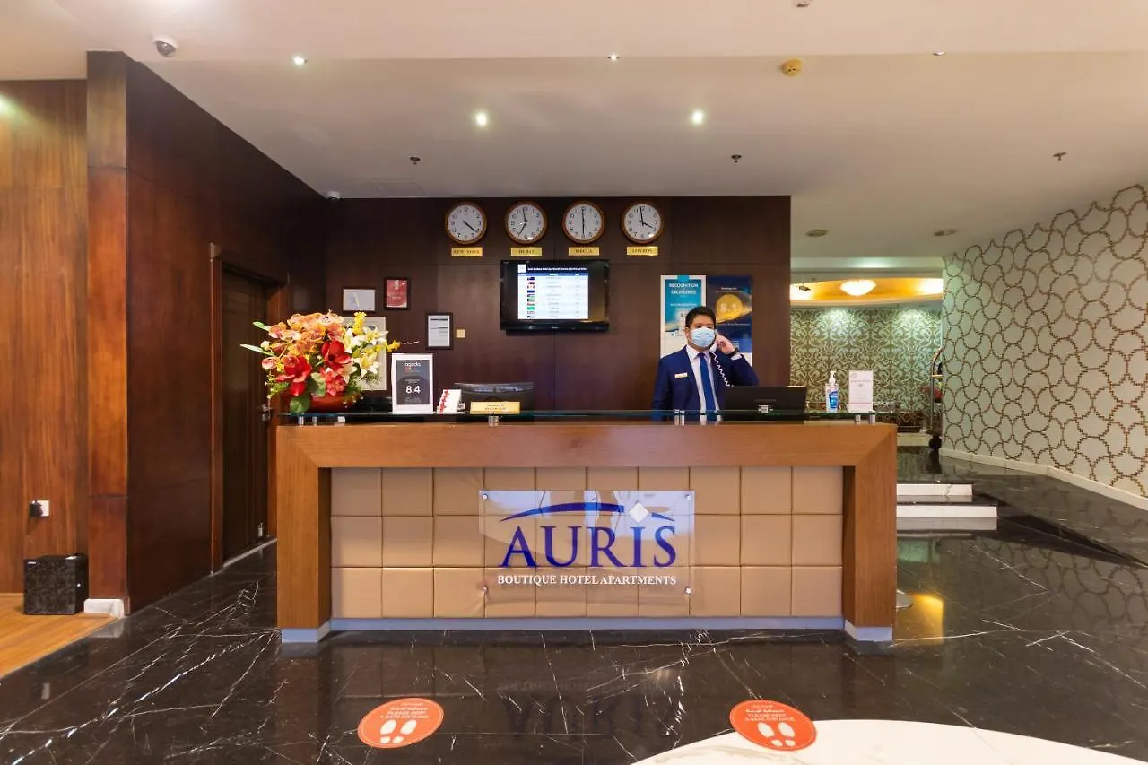 Auris Boutique Hotel Apartments, Al Barsha - At The Mall Dubaj Hotel apartamentowy